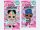 L.O.L. Surprise Dance Off Trading Cards- Germany