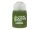 SHADE: ATHONIAN CAMOSHADE (18ML)
