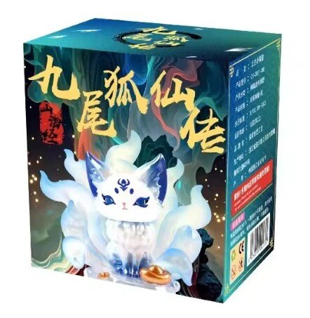 Chic Nine Tailed Fox Fairy Blind Box