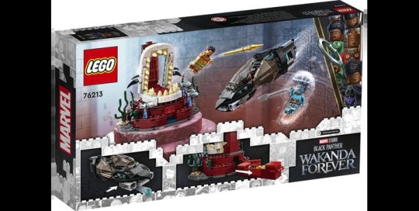 LEGO Super Heroes Set 5.2 König Namors Thronsaal - 76213