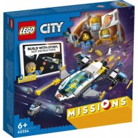 LEGO City Erkundungsmissionen im Weltraum - 60354