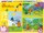 Puzzle - Viel Spaß mit der Maus, 3x48 Teile