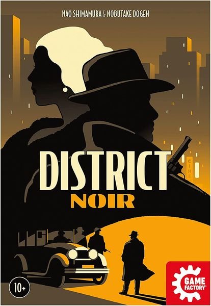 District Noir (d,f)